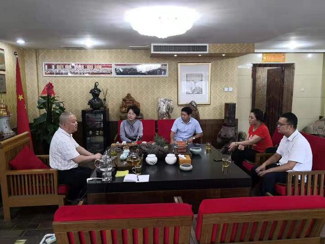 中共长安区委常委、统战部长王立珍同志到河北省新疆商会走访慰问