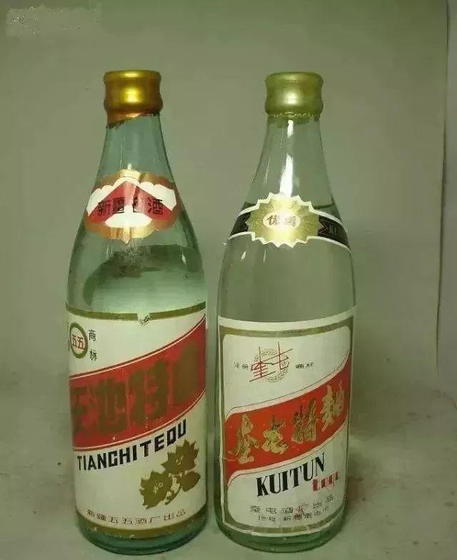 新疆最歹老酒，年纪都比你大！你喝过几种？